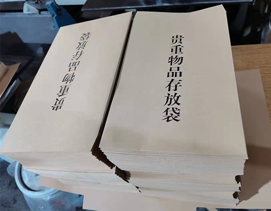 海南藏族纸袋印刷